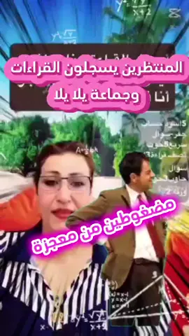 #معجزة_الرفاعي #معجزة_الرفاعي 