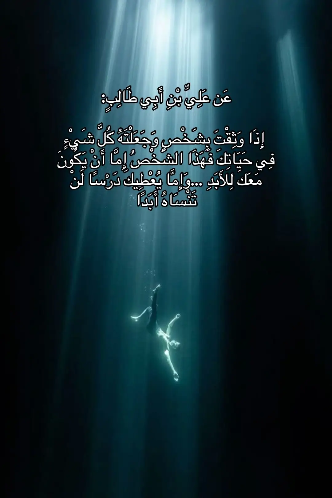 #اكسبلورexplore #مالي_خلق_احط_هاشتاقات #مشاهدات #sijal #الديوانية 