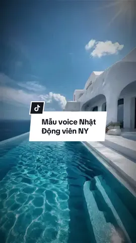 #CapCut Lưu lại dùng mẫu mà gửi cho ny đi mấy ní 🤓 #animevoice #royvns #tiengnhat 