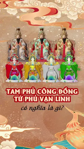 Tam Phủ Công Đồng - Tứ Phủ Vạn Linh #tamtuphu #xuhuong #viraltiktok #phatthanhsongtu #phatphapnhiemmau 