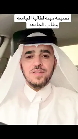 #اكسبلورexplore 