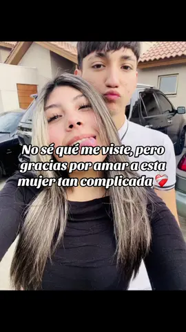 Te asmo🩷