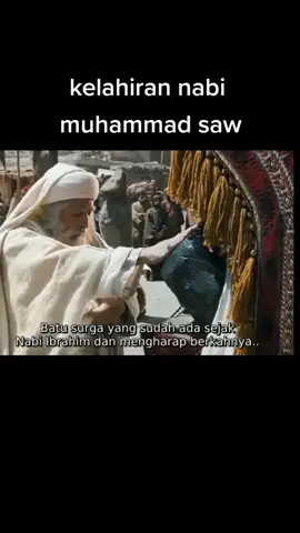 solualaaammuhammad