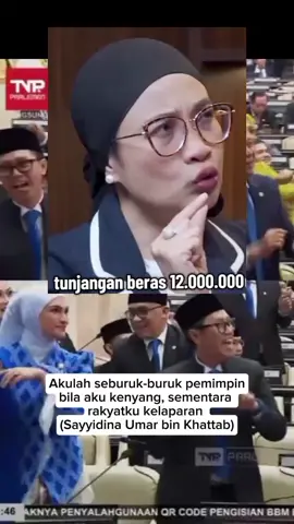 Ungkapan Sayyidina Umar ibn Khattab ini mencerminkan nilai kepemimpinan sejati yang penuh dengan empati, keadilan, dan tanggung jawab moral. Maknanya dalam, seakan mengingatkan bahwa seorang pemimpin bukan hanya jabatan, melainkan amanah yang kelak akan dimintai pertanggungjawaban. Bahwa seorang pemimpin sejati harus merasakan apa yang dirasakan oleh rakyatnya. Jika rakyat hidup dalam kesulitan, seorang pemimpin tidak pantas hidup dalam kemewahan tanpa memikirkan penderitaan mereka. Kenyang di atas lapar rakyat adalah bentuk pengkhianatan terhadap amanah. Pemimpin sejati tidak akan tenang ketika ada tangisan yang belum terjawab, perut yang belum terisi, atau kebutuhan yang belum terpenuhi. Kekuasaan bukan kehormatan, melainkan ujian yang kelak akan menjadi hisab terberat. #dpr #ekopatrio #nafaurbach #uyakuya #beritaviral 