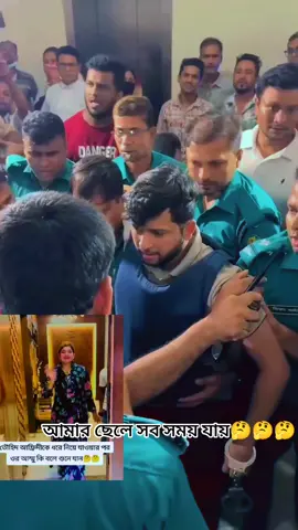 #Viral #viralvideo #foryoupage #foryou #🇲🇾🇧🇩 