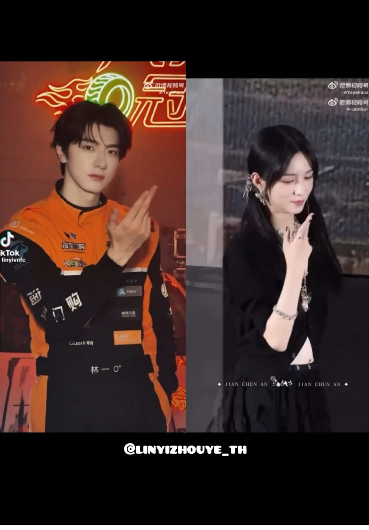 Wow แอดพลาดคลิปนี้ไปได้ยังไง🍬🍬🌲🥥💙💜 🌲 July 31, 2025 🥥 August 7, 2025  #LinYi #หลินอี #ZhouYe #โจวเย่ #everyonelovesme 