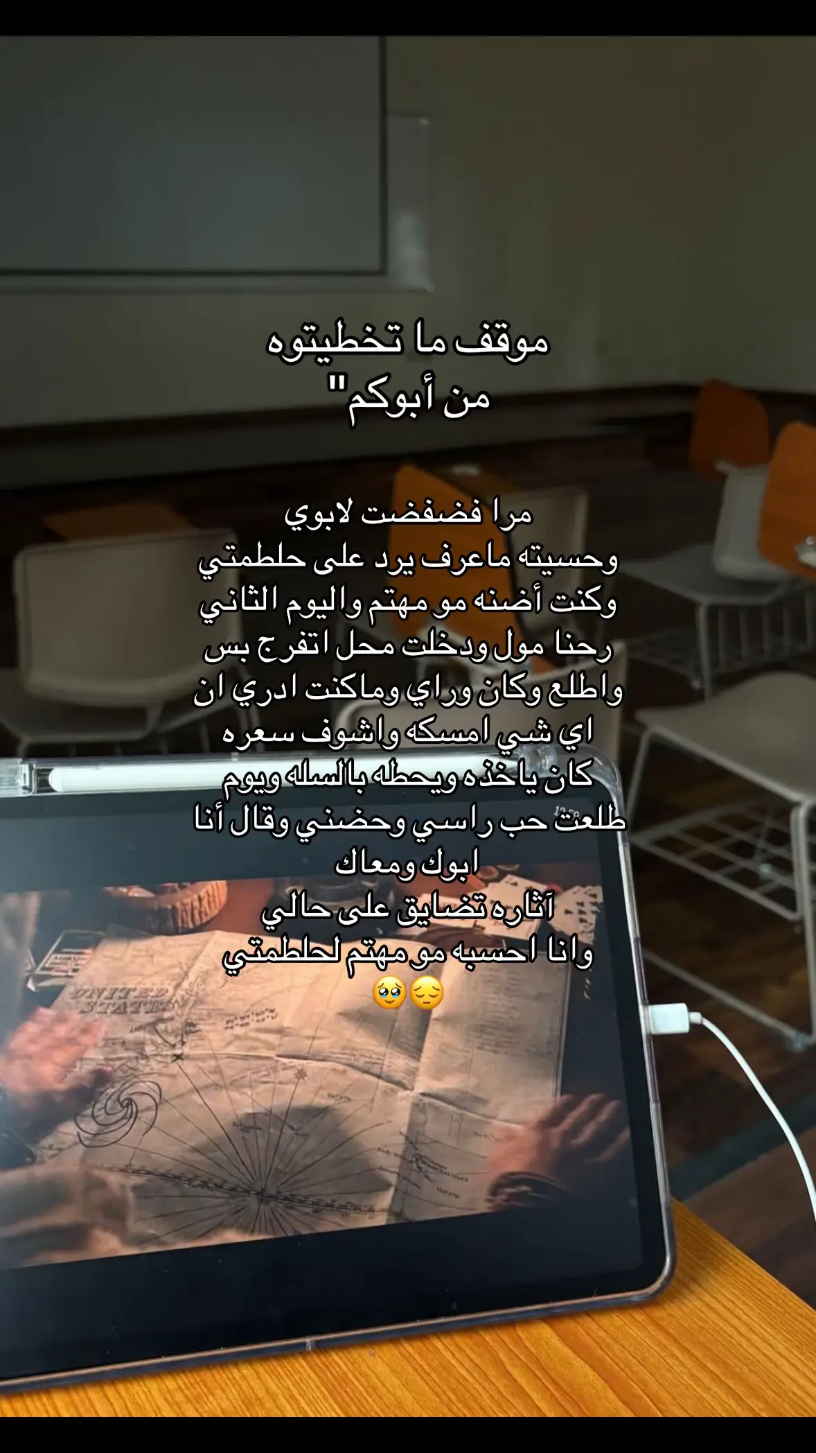 الله يحفضه❤️ #ماشاء الله تبارك الله❤️
