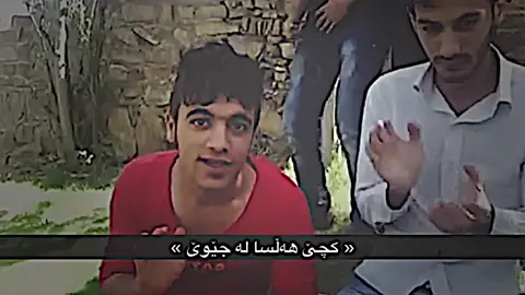 شەهاب🖤..#viral #fyp #tiktok 