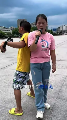 I Love You 🥰❤️❤️❤️ #tiktokchina🇨🇳 #chinatiktok #fypシ 