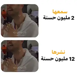 #fyppppppppppppppppppppppp #fyp #fy #مالي_خلق_احط_هاشتاقات 