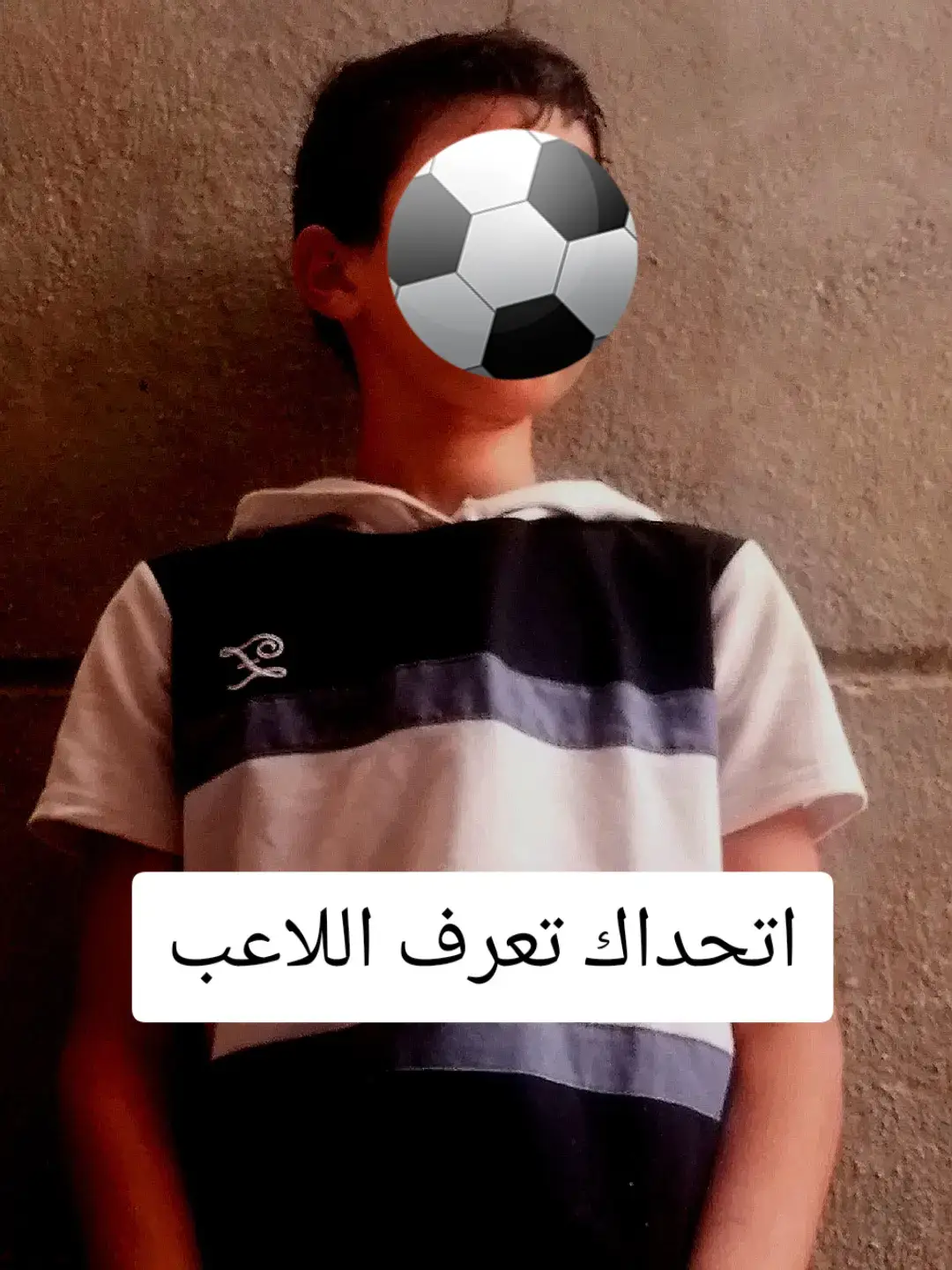 بس الاساطير يعرفوه #الشعب #الشعب_الصيني_ماله_حل😂😂 #متابعين ##متابعيني_احبكم_لايك_متابعه♥️ 