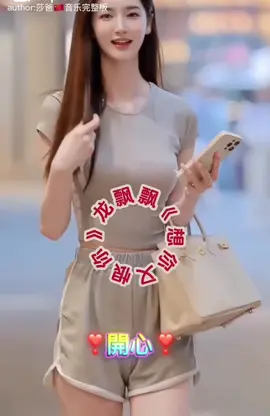 龙飘飘🎙️想你又恨你💔🎸🎶😔