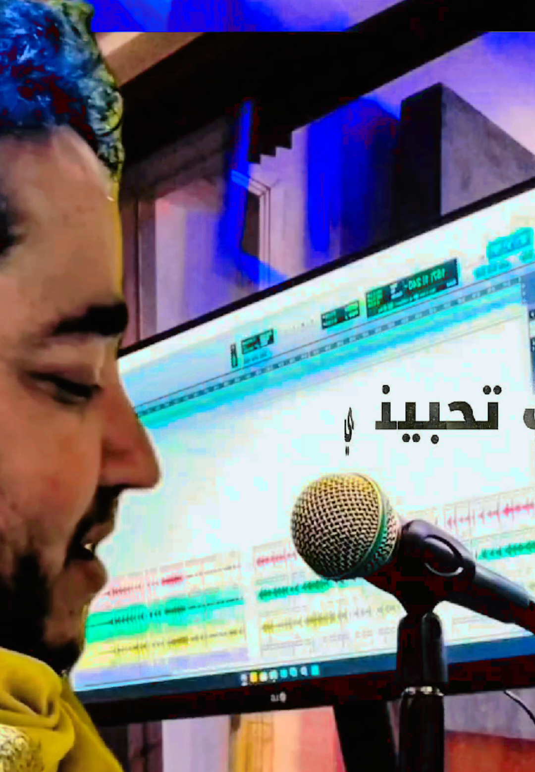 #ابوشهاب #ابوشهاب_الخبجي #غزل #الكوماني #الجمهورية_اليمنية #السعودية #تصميم_فيديوهات🎶🎤🎬 ##trending #tiktok 