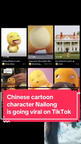 Nailong literally means “milk dinosaur” but please call it by its Pinyin name Nailong otherwise it may get rebranded as another Asian country.  PS I am doing voice therapy and my vocal coach told me to whisper for two weeks to let my vocal cords heal, please turn the volume up and read the subtitles if you can’t hear me clearly. Thank you for your support during my recovery❤️ #nailong #meme #china #chinese #中国 #中国人 #cartoon #character #emoji #奶龙 #bilibili #shenzhen #greenscreen #greenscreenvideo 