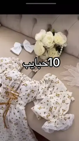 #كلبيات_نسائيه #كلبيات_نسائيه #كلبيات 