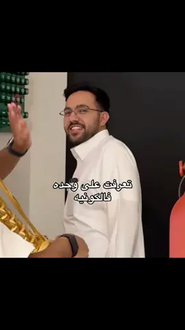 يقهروننن#نوره_اقوى_فان_لمساعد #msdossary #foryou #اكسبلور #fyp 