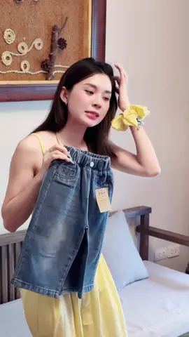 Quần jean ống jean