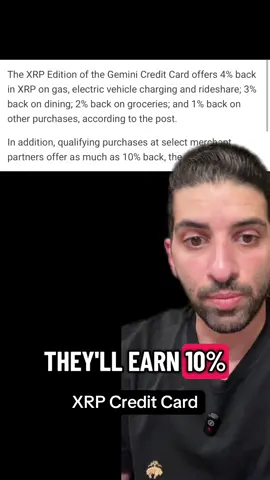 Gemini and Ripple just announced a new credit card partnership and honestly, the rewards look extremely compelling #crypto #xrp #xrpcommunity #xrparmy #creditcard 