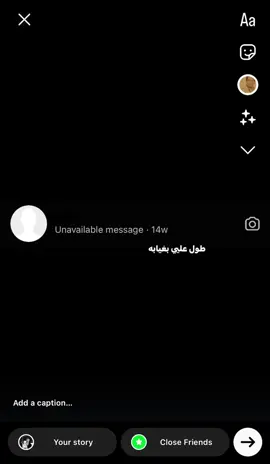 طول عليّ بغيابه :(  #fyp #محمد_عبد_الجبار #A_M #A #حاتم_العراقي 