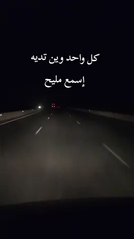 #الشعب_الصيني_ماله_حل😂😂 
