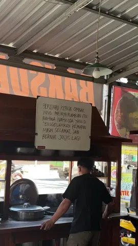 🥺