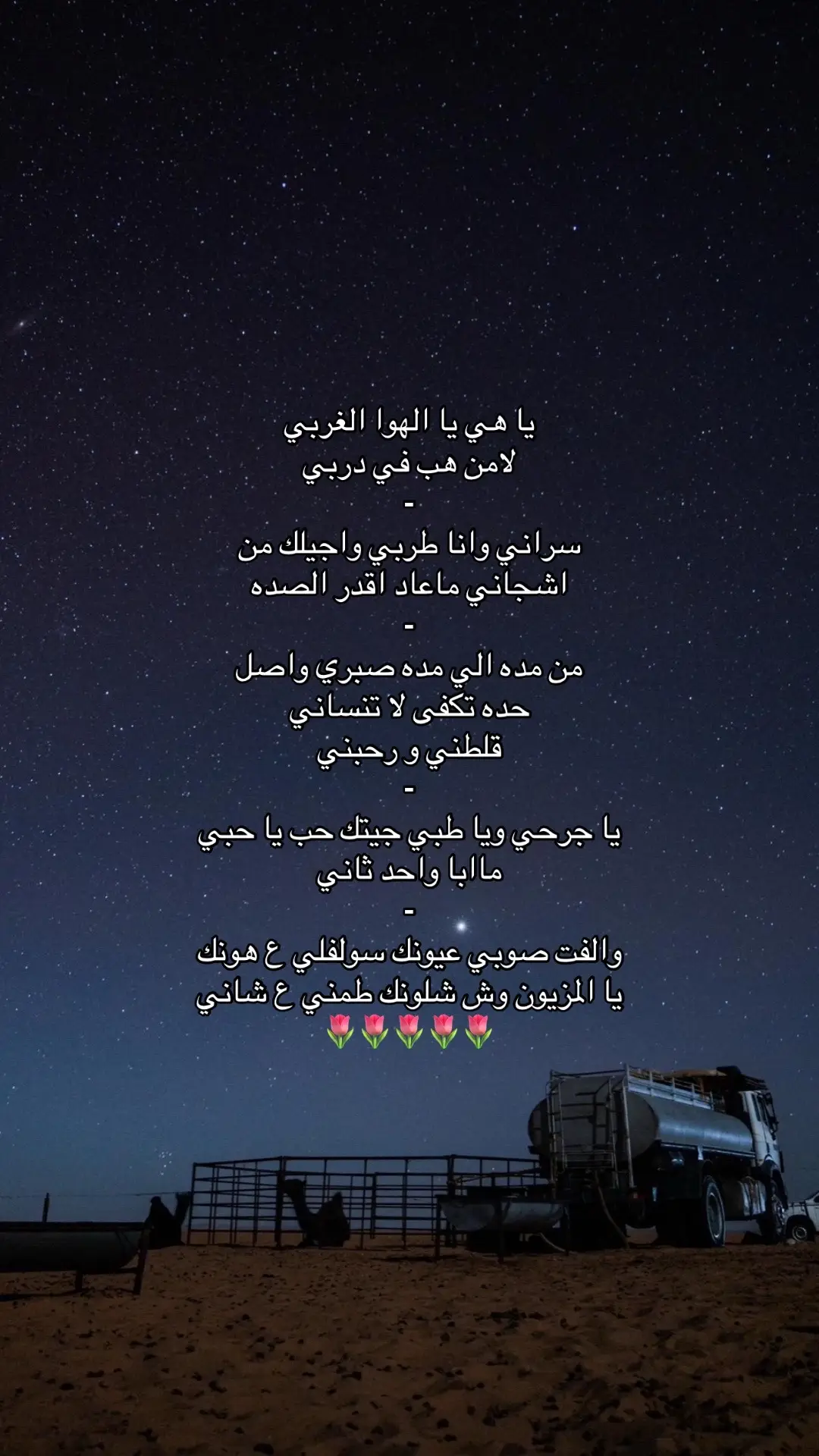 #اكسبلور_explore #4u #fyp #