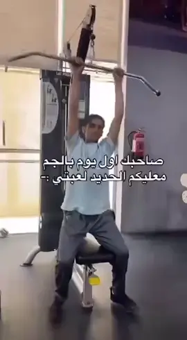 #اكسبلورexplore #fyp 
