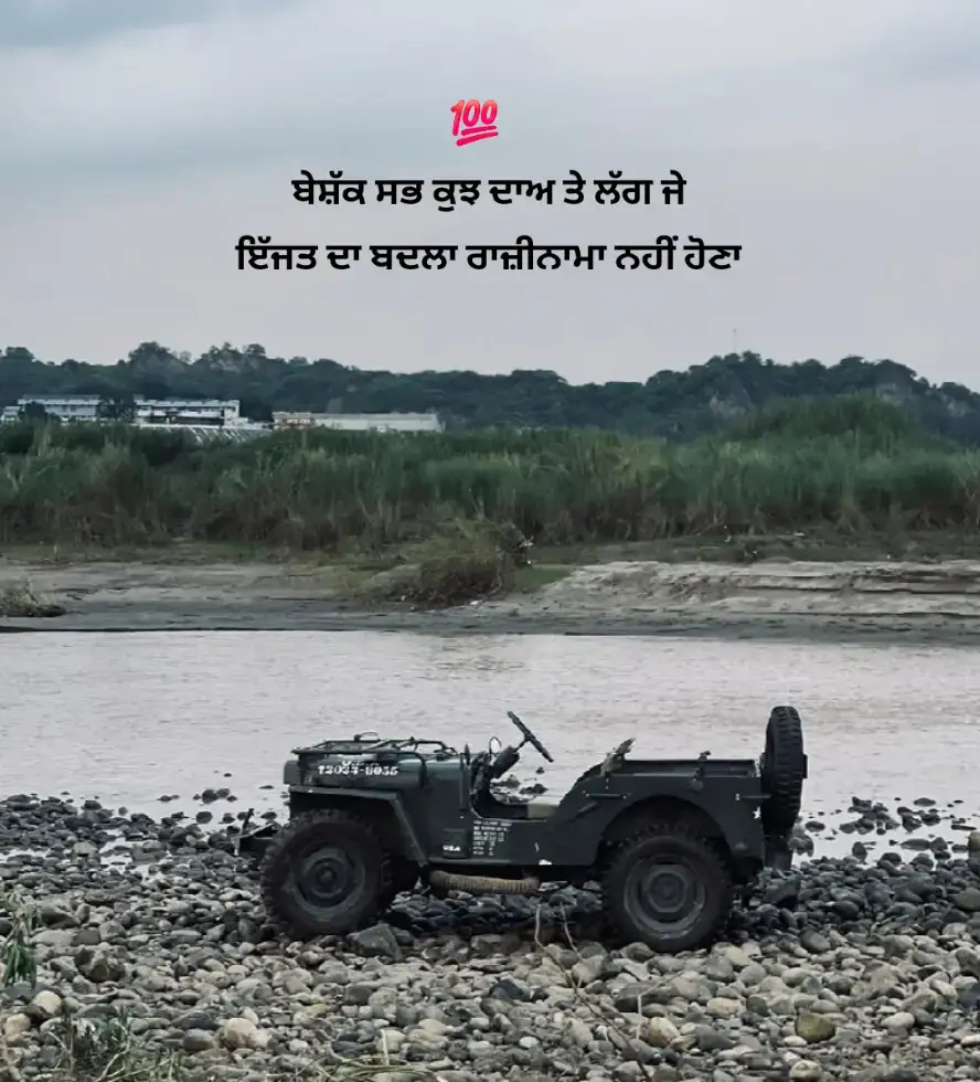 @jagga @YDT. ਆਲੇ @daljeet 2109 @Kate Terrell 