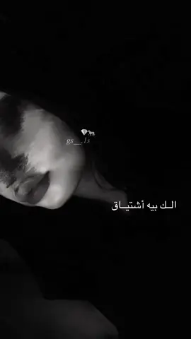 #fyppppppppppppppppppppppp #fyp #foryoupage  #الشغب_الصيني_مال_حال😂😂 #اكسبلورexplore 