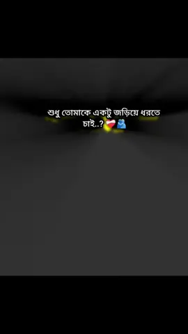 #fypシ゚viral #yppppppppppppppppppppppp 