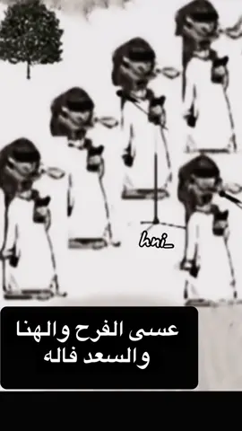 #مونثلي #monthly #الفرح 