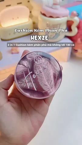 Cushion nhà Hexze thì thật sự không cần bàn cãi về chất lượng nữa rồi, nay còn có thêm phấn phủ tích hợp thì quá là tiện luôn rồi mn ơi #cushionhexze#cushion#cushion2in1#cushionhexze2in1#makeup 