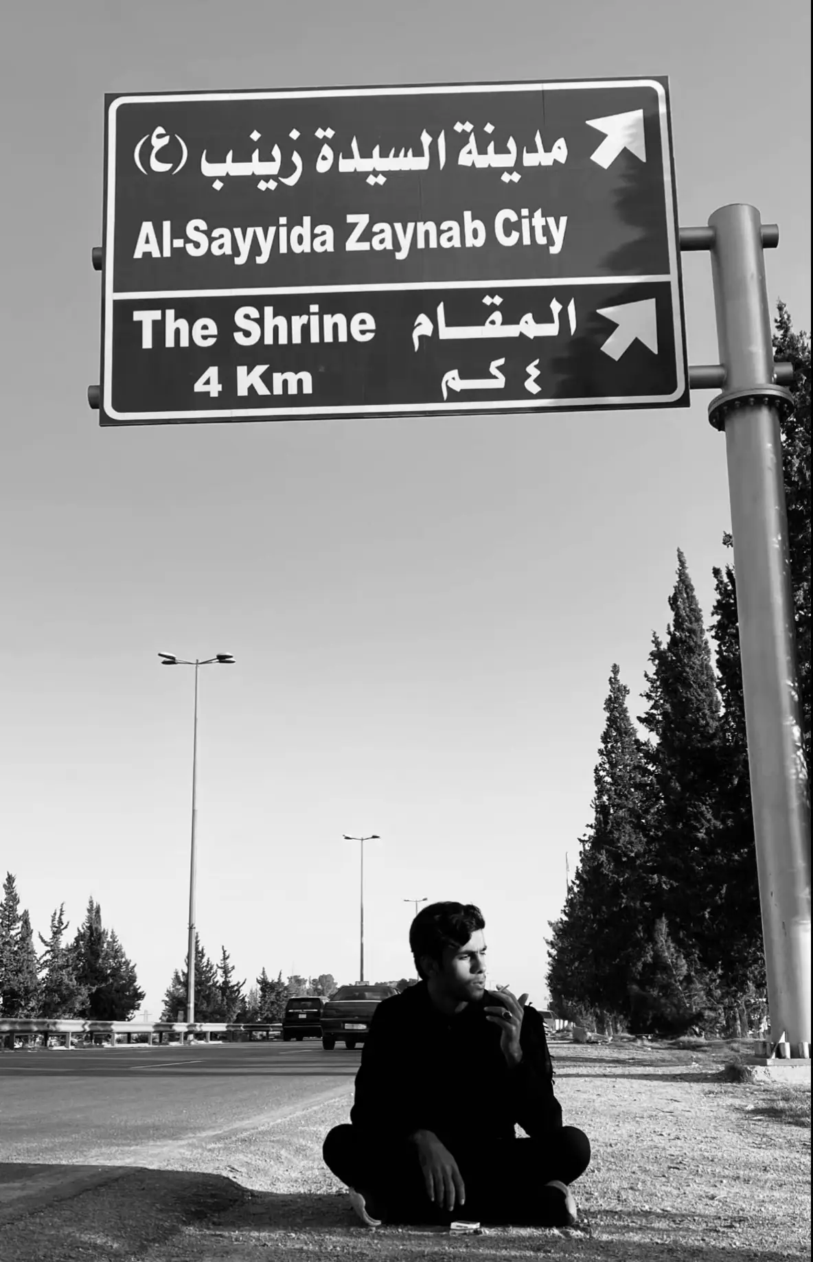 هاذه الشـــام💔.