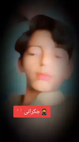 🌱🌱🌱🌱🌱🥀🥀🥀🌄🌄🌲🌾🌾🌾🌾🌾🌿🌿🏵️🌷💐💐🌹💐🌷🌷👍👍💕💕💕💕💋💋🌺🌺🌺🖤💕💕❤️‍🩹❤️‍🩹❤️‍🩹💔💔💔💔❤️‍🩹❤️‍🩹