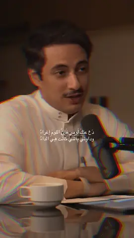 #عبد_الرحمن_الشمري #شعراء_وذواقين_الشعر_الشعبي🎸 #ذوقي_عالم_من_اختياري #مالي_خلق_احط_هاشتاقات #قصيد 