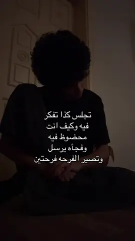 #tiktok #stitch #viral #foryou #🤍 