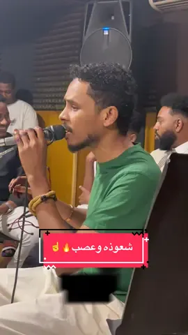 #احمد_فتح_الله #شعوزه_وعصب #هههههههههههههههههههههههههههههههههههههه #الشعب_الصيني_ماله_حل😂😂 #اسوان_الاقصر_قنا_سوهاج_اسيوط_السودان @ahmedfathallah احمد فتح الله 