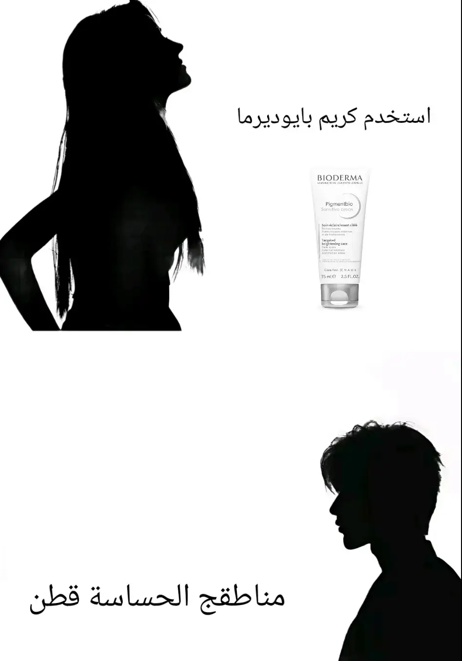 #مالي_خلق_احط_هاشتاقات #fyp #viral #foryou #الشعب_الصيني_ماله_حل😂😂 