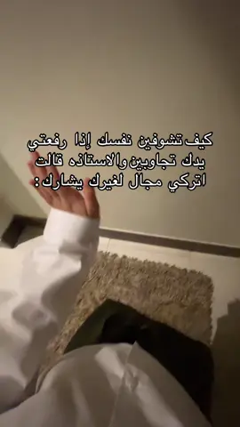 #اكسبلورررررر 