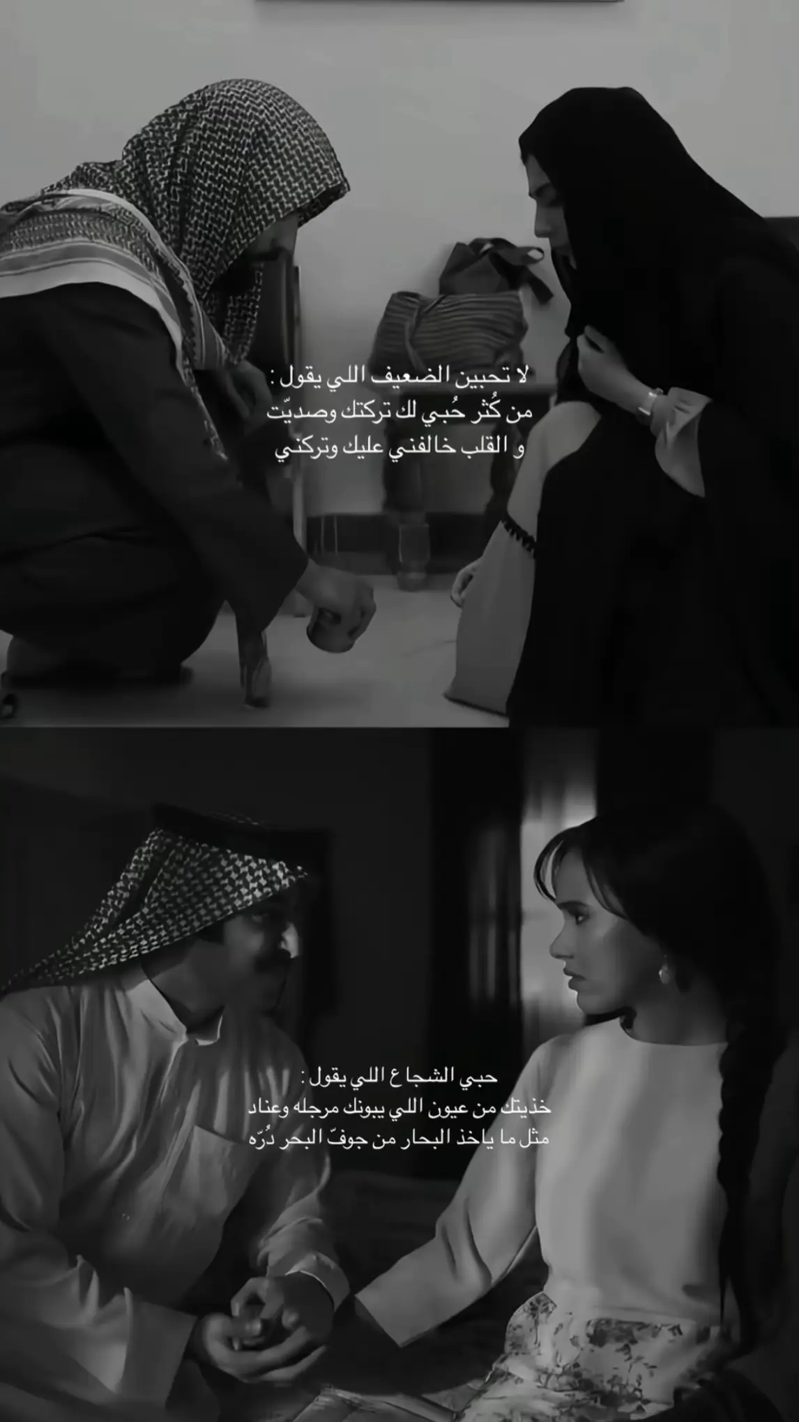 #اكسبلور #شارع_الاعشى #المدينة_المنوره #السعودية #مساعد_الرشيدي 