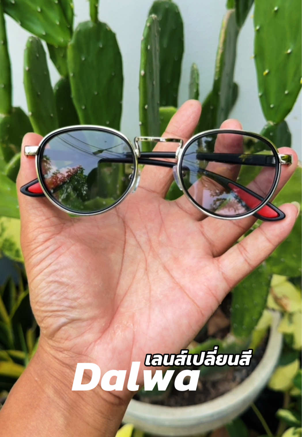 แว่นตากันแดด เลนส์เปลี่ยนสี #แว่นตา #แว่นกรองแสง #แว่นกันแดด #แว่นกันแดดuv400 #แว่นกันแดดโพลาไรซ์ 