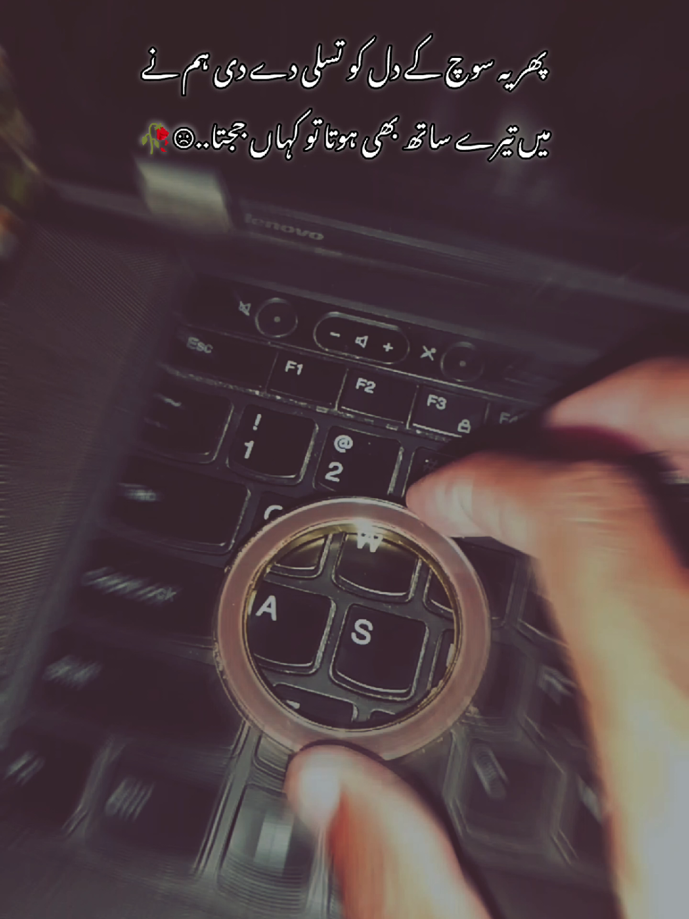 A🥀S...🥹🕊️🖇️#sadvibes #whatsappstatus #brokenheart #statusvideo #sadpoetry 