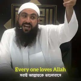 মুসলিম এর ঘরে জন্ম নিলেই মুসলিম হওয়া যায়না 🥺❤️‍🩹 #islamic_video #allah #ahmedsami #prophetemuhammad #come_back_to_allah 