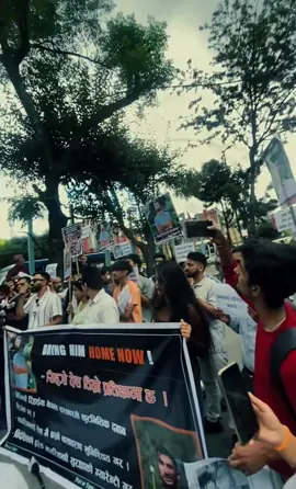 #StandWithBipin  #VoiceForBipin  #ReleaseBipinNow  #NepalForBipin