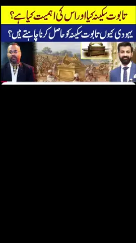 #imliyat #bandishkahal #drfarooqshah 