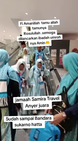 Tujuan Umat Muslim seluruh Dunia hanya  1 yaitu Baitullah Sy doakan yg nonton VT ini Allah segerakan ke Baitullah dengan sebaik baiknya keadaan🤲🏼🤲🏼 info seat September 087888621733#samiramendunia✈️✈️✈️ #syiarbaitullah🕋 #pejuangbaitullah🕋 #umroh2025🕋🤲 