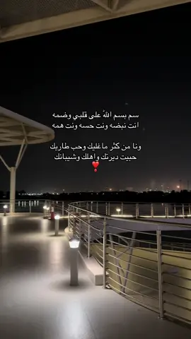 #explore #fyppppppppppppppppppppppp #fypシ゚viral #parati #explore 