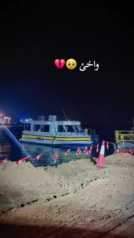 @꧁👑🇦🇫بلال وزیر ستانی🇦🇫👑꧂ @꧁꧂꧁꧂عارف خان @لالی وفادار @💔🇦🇫🫆 زیدی لالا 🫆🇦🇪🦅 @711🥀 گل گل سویٹی 🥀711 @toba gar wazir @▄︻デمجروخ═━一 