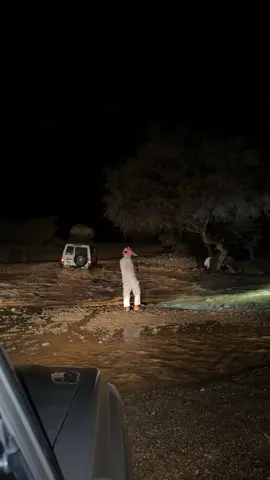 #الجنوب_السعودية #الباحة_العقيق #سيول_وامطار_العقيق💤⛈️ 