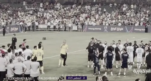 حتمًا ستعود #fyp #alnassr 